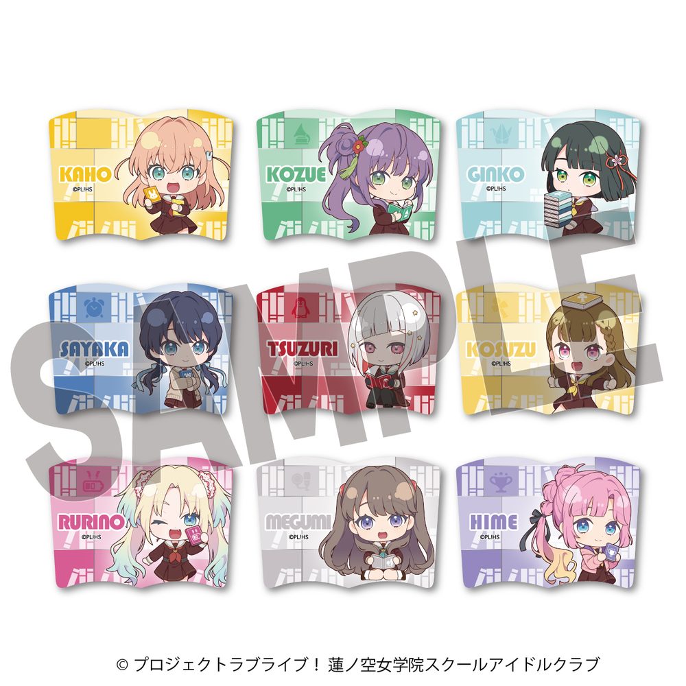 ラブライブ!蓮ノ空女学院スクールアイドルクラブ×石川県立図書館 トレーディングブック型缶バッジ ("Love Live! Hasu no Sora Jogakuin School Idol Club" x Ishikawa Prefectural Library Trading Book Type Can Badge)