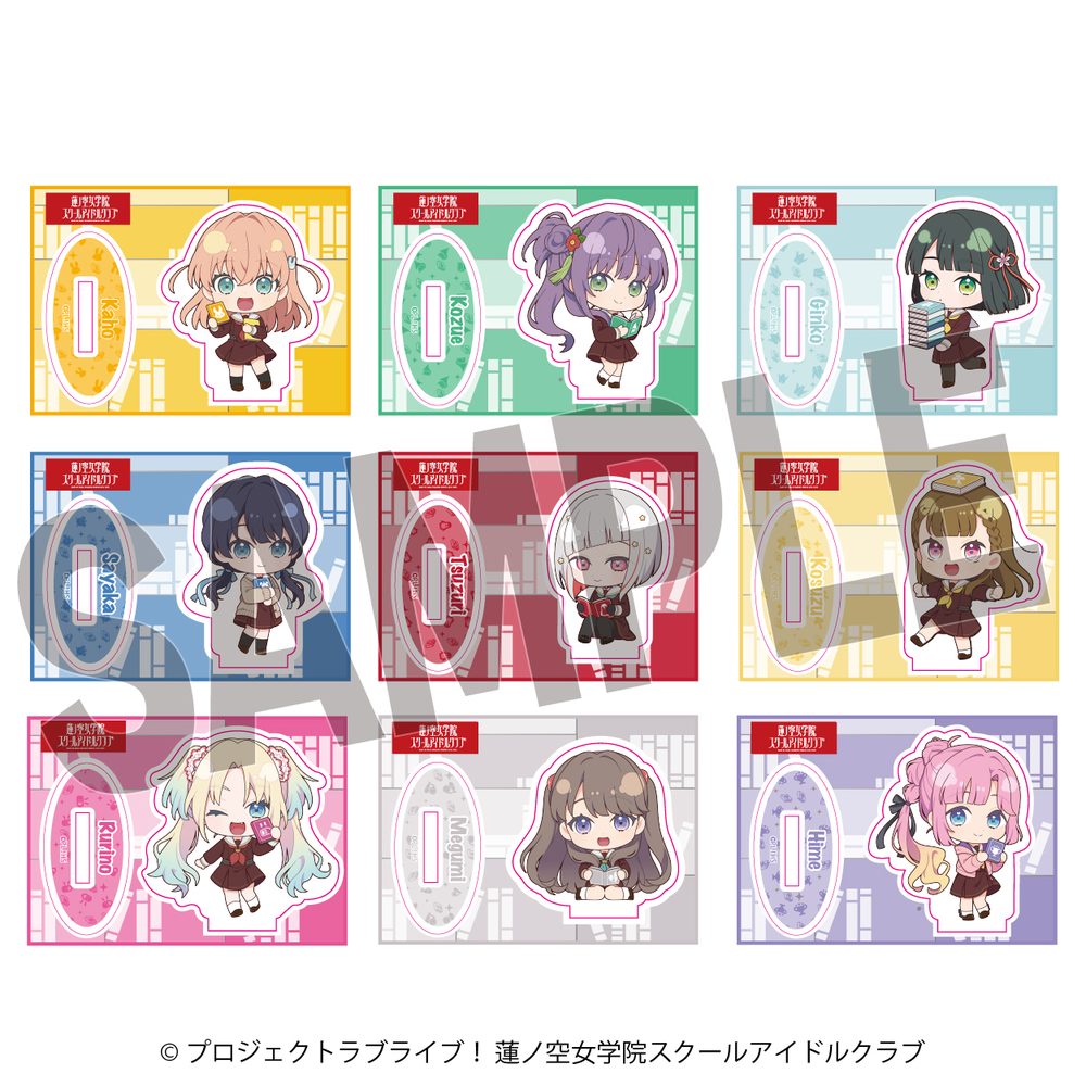 ラブライブ!蓮ノ空女学院スクールアイドルクラブ×石川県立図書館 トレーディングミニキャラアクリルスタンド ("Love Live! Hasu no Sora Jogakuin School Idol Club" x Ishikawa Prefectural Library Trading Mini Character Acrylic Stand)