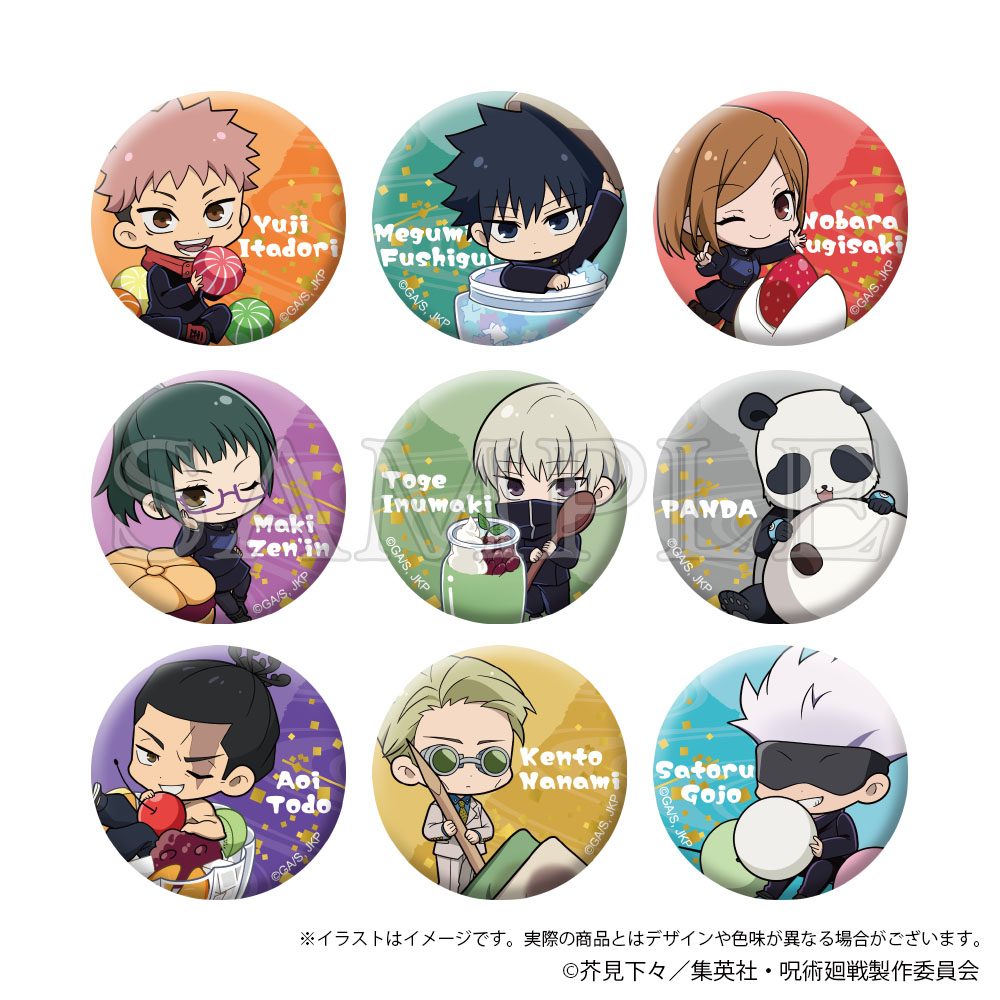 呪術廻戦 ミニ缶バッジコレクション Japanese Sweets Ver. ("Jujutsu Kaisen" Mini Can Badge Collection Japanese Sweets Ver.)