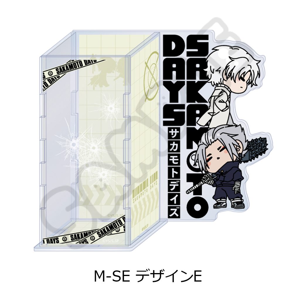 SAKAMOTO DAYS 第2弾 ビッグアクリルスタンド M-SE デザインE ("Sakamoto Days" Vol. 2 Big Acrylic Stand M-SE Design E)