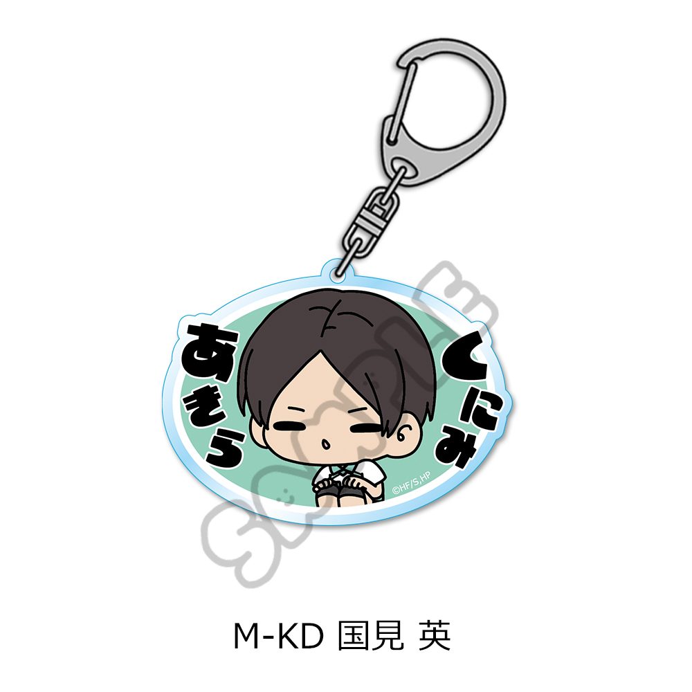 ハイキュー!! 第10弾 アクリルキーホルダー(mochocho) M-KD 国見英 ("Haikyu!!" Vol. 10 Acrylic Key Chain (mochocho) M-KD Kunimi Akira)
