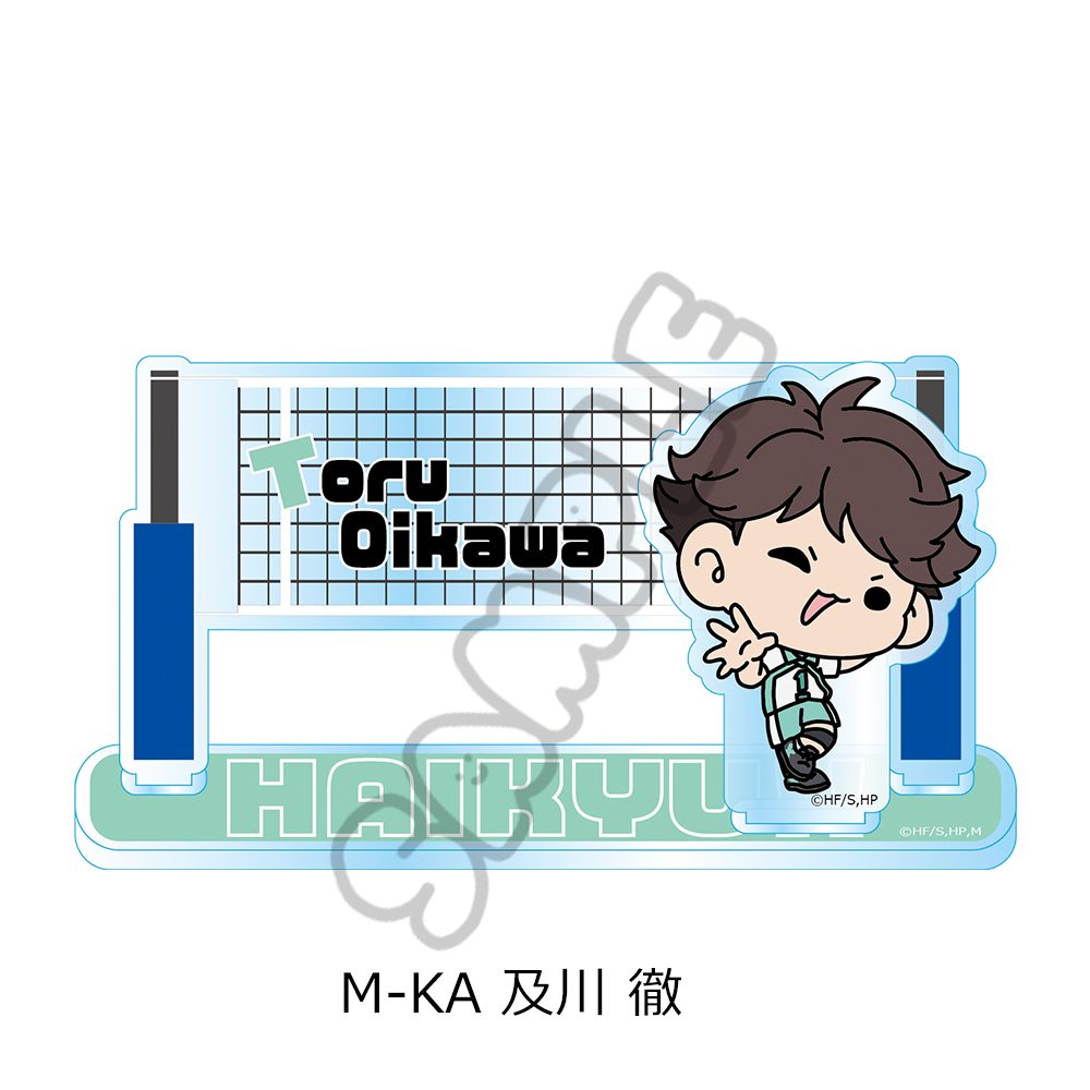 ハイキュー!! 第10弾 アクリルスタンド(mochocho) M-KA 及川徹 ("Haikyu!!" Vol. 10 Acrylic Stand (mochocho) M-KA Oikawa Toru)