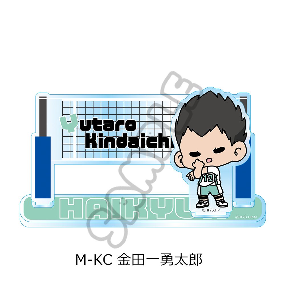 ハイキュー!! 第10弾 アクリルスタンド(mochocho) M-KC 金田一勇太郎 ("Haikyu!!" Vol. 10 Acrylic Stand (mochocho) M-KC Kindaichi Yuutarou)