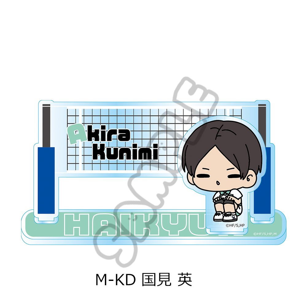 ハイキュー!! 第10弾 アクリルスタンド(mochocho) M-KD 国見英 ("Haikyu!!" Vol. 10 Acrylic Stand (mochocho) M-KD Kunimi Akira)