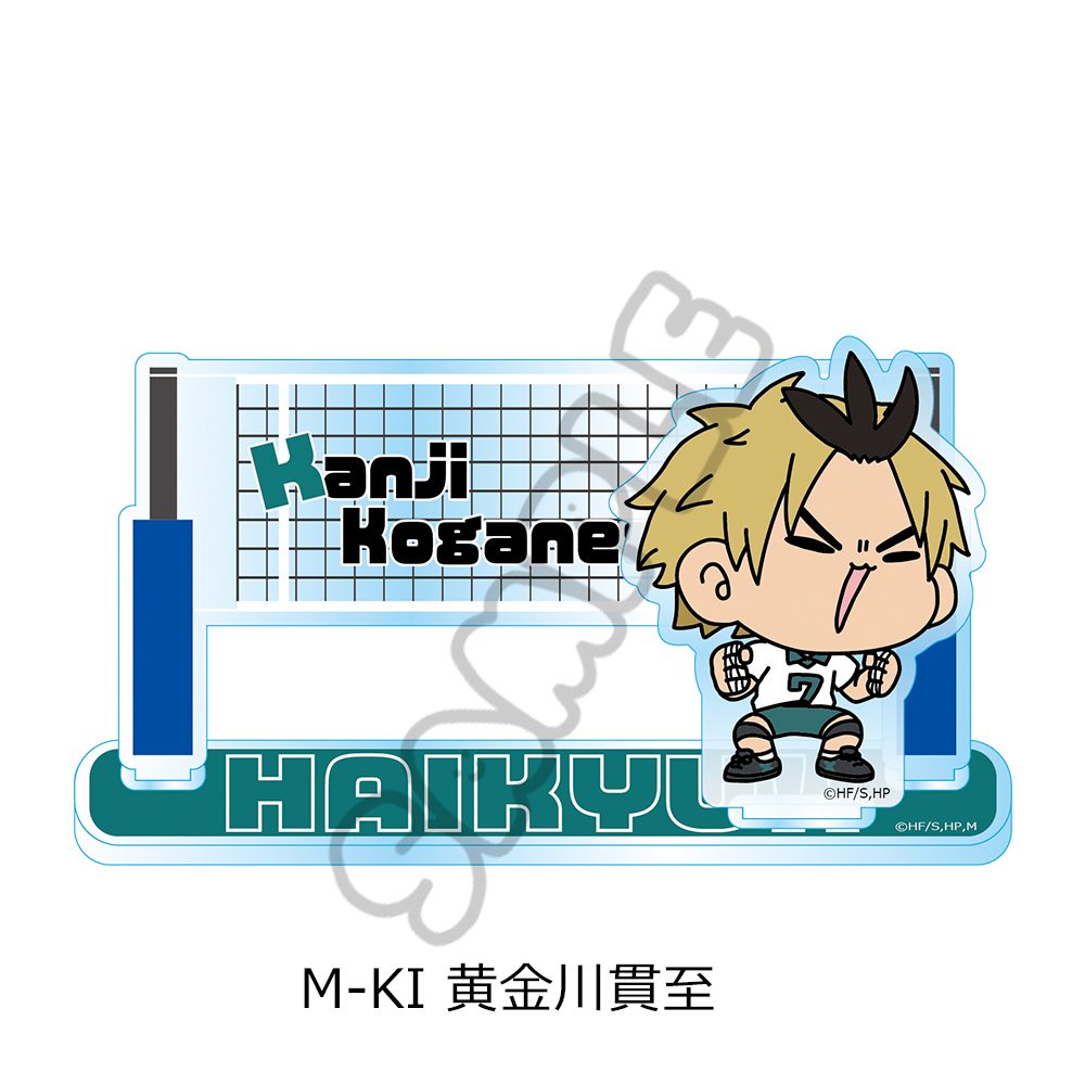 ハイキュー!! 第10弾 アクリルスタンド(mochocho) M-KI 黄金川貫至 ("Haikyu!!" Vol. 10 Acrylic Stand (mochocho) M-KI Koganegawa Kanji)