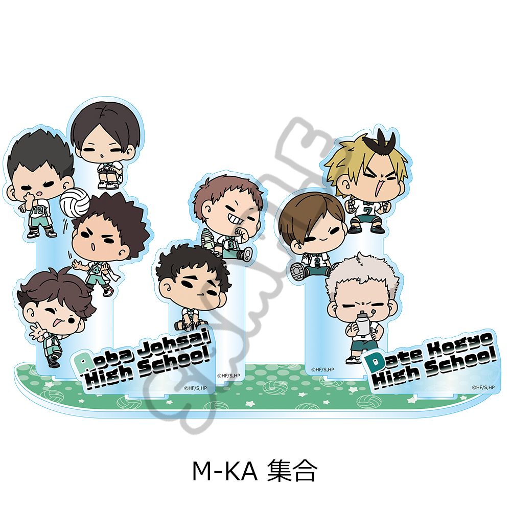 ハイキュー!! 第10弾 ビッグアクリルスタンド(mochocho) M-KA 集合 ("Haikyu!!" Vol. 10 Big Acrylic Stand (mochocho) M-KA Group)