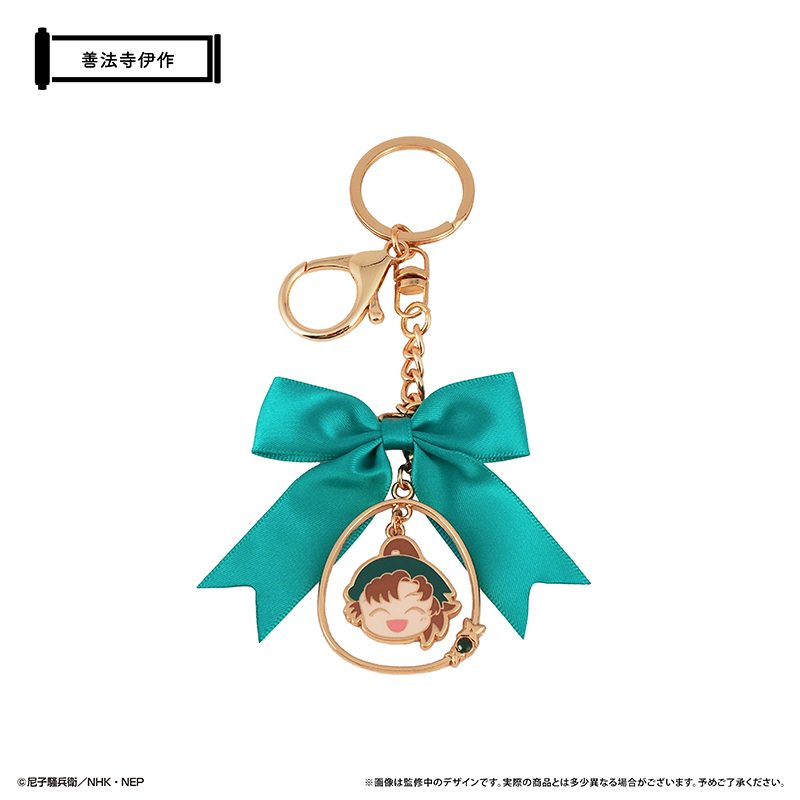 忍たま乱太郎 ゆらゆらバッグチャーム 善法寺伊作 ("Nintama Rantaro" Yurayura Bag Charm Zenpoji Isaku)
