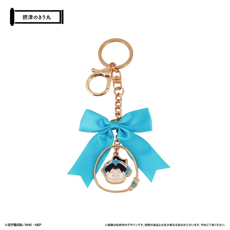 忍たま乱太郎 ゆらゆらバッグチャーム 摂津のきり丸 ("Nintama Rantaro" Yurayura Bag Charm Settsuno Kirimaru)
