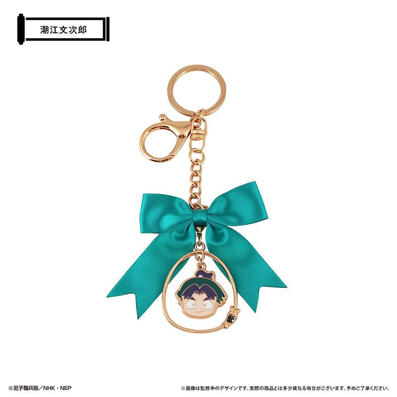 忍たま乱太郎 ゆらゆらバッグチャーム 潮江文次郎 ("Nintama Rantaro" Yurayura Bag Charm Shioe Monjiro)