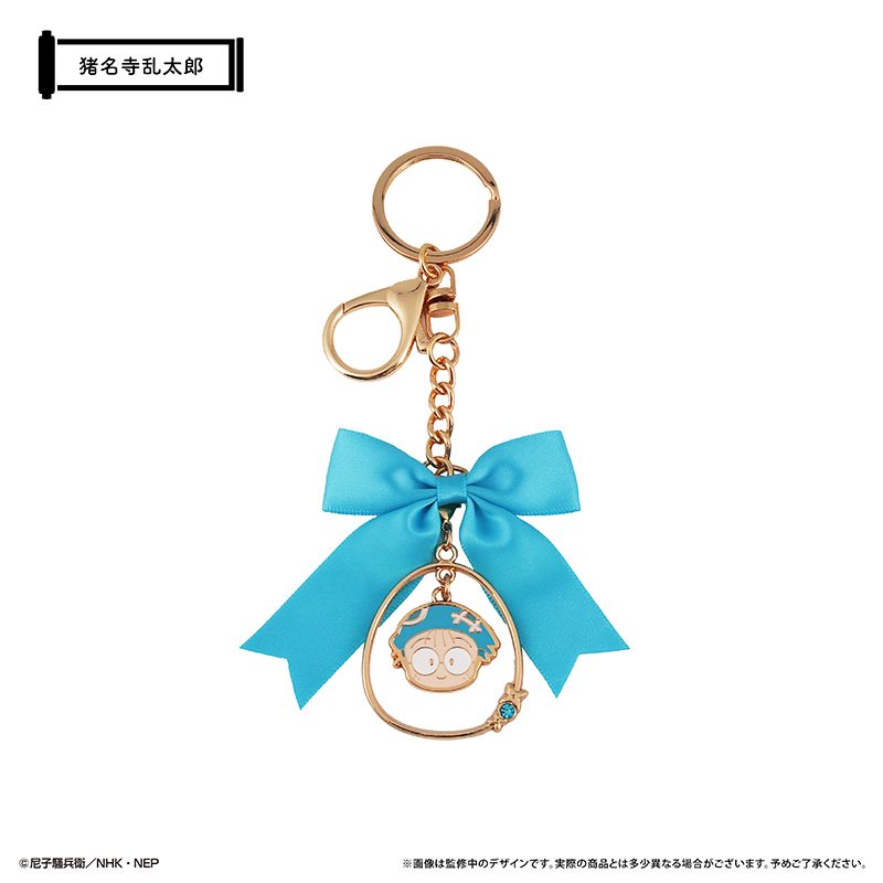 忍たま乱太郎 ゆらゆらバッグチャーム 猪名寺乱太郎 ("Nintama Rantaro" Yurayura Bag Charm Inadera Rantaro)