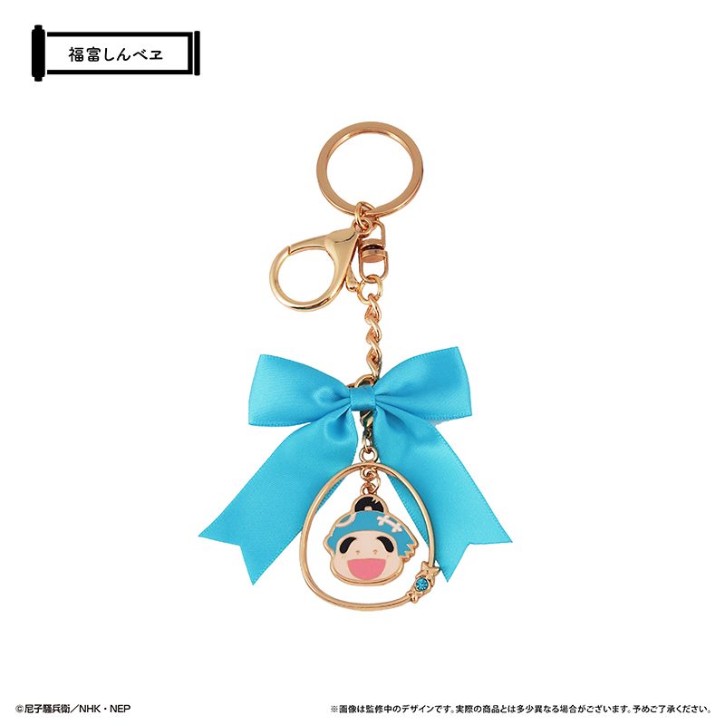 忍たま乱太郎 ゆらゆらバッグチャーム 福富しんべヱ ("Nintama Rantaro" Yurayura Bag Charm Fukutomi Shinbei)