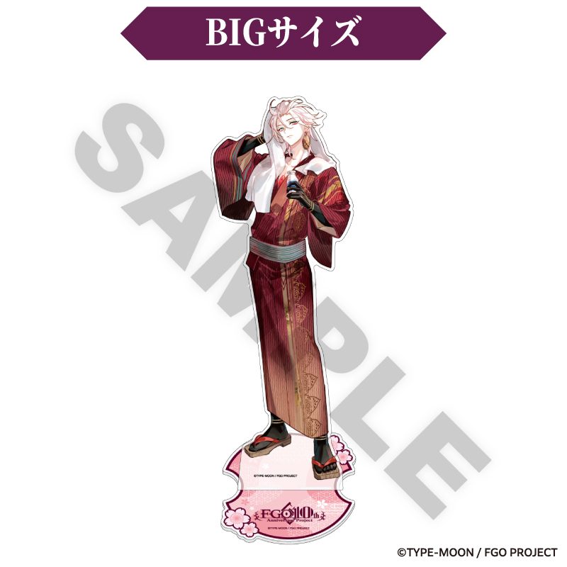 Fate/Grand Order×極楽湯・RAKU SPA BIGアクリルスタンド カルナ ("Fate/Grand Order" x Gokurakuyu, RAKU SPA Big Acrylic Stand Karna)