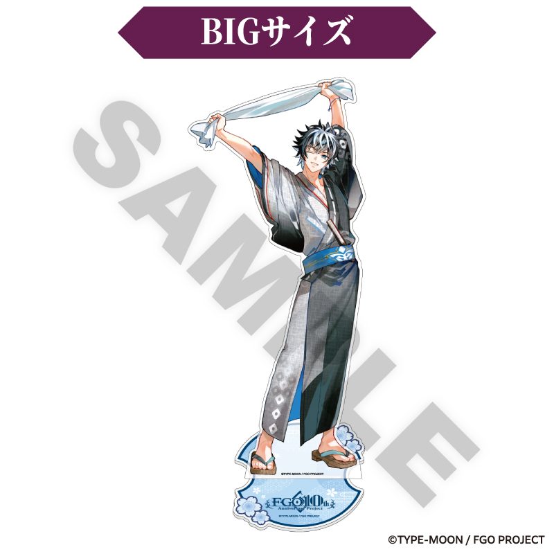 Fate/Grand Order×極楽湯・RAKU SPA BIGアクリルスタンド シャルルマーニュ ("Fate/Grand Order" x Gokurakuyu, RAKU SPA Big Acrylic Stand Charlemagne)