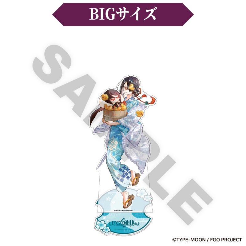 Fate/Grand Order×極楽湯・RAKU SPA BIGアクリルスタンド 徐福 ("Fate/Grand Order" x Gokurakuyu, RAKU SPA Big Acrylic Stand Xu Fu)