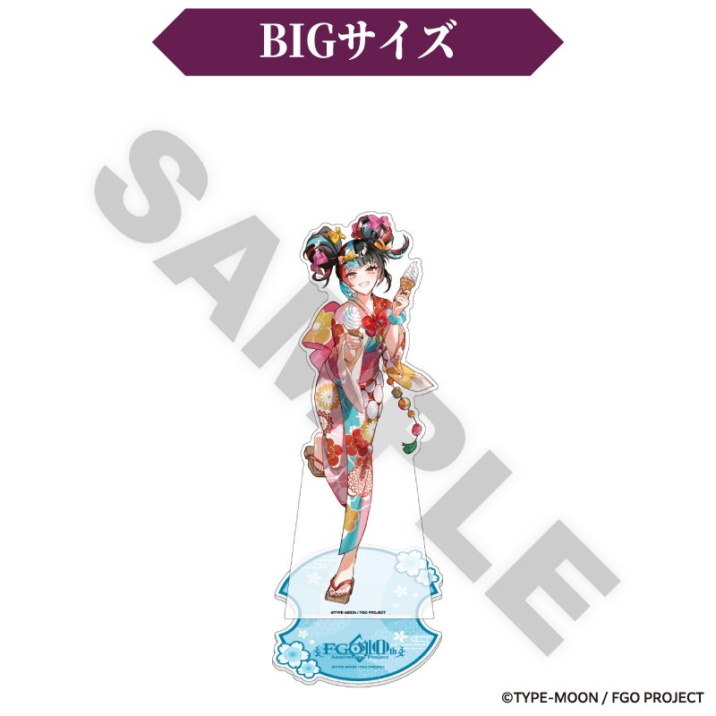 Fate/Grand Order×極楽湯・RAKU SPA BIGアクリルスタンド 清少納言 ("Fate/Grand Order" x Gokurakuyu, RAKU SPA Big Acrylic Stand Sei Shounagon)