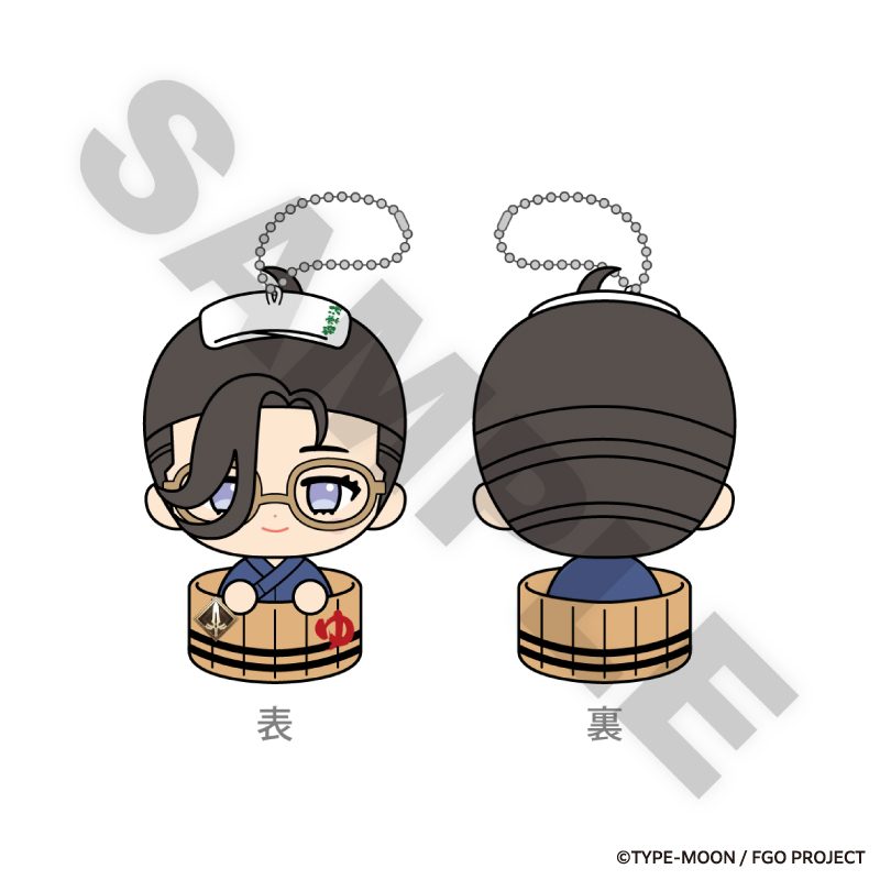 Fate/Grand Order×極楽湯・RAKU SPA ぬくぬくぬい FGOVer. 山南敬助 ("Fate/Grand Order" x Gokurakuyu, RAKU SPA Nukunuku Nui Plush FGO Ver. Yamanami Keisuke)