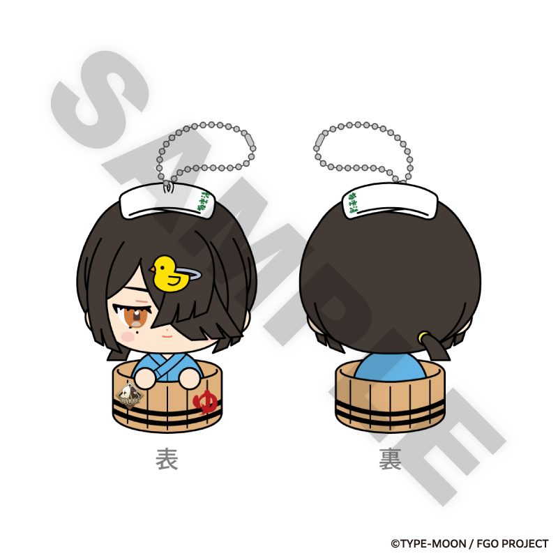 Fate/Grand Order×極楽湯・RAKU SPA ぬくぬくぬい FGOVer. 徐福 ("Fate/Grand Order" x Gokurakuyu, RAKU SPA Nukunuku Nui Plush FGO Ver. Xu Fu)