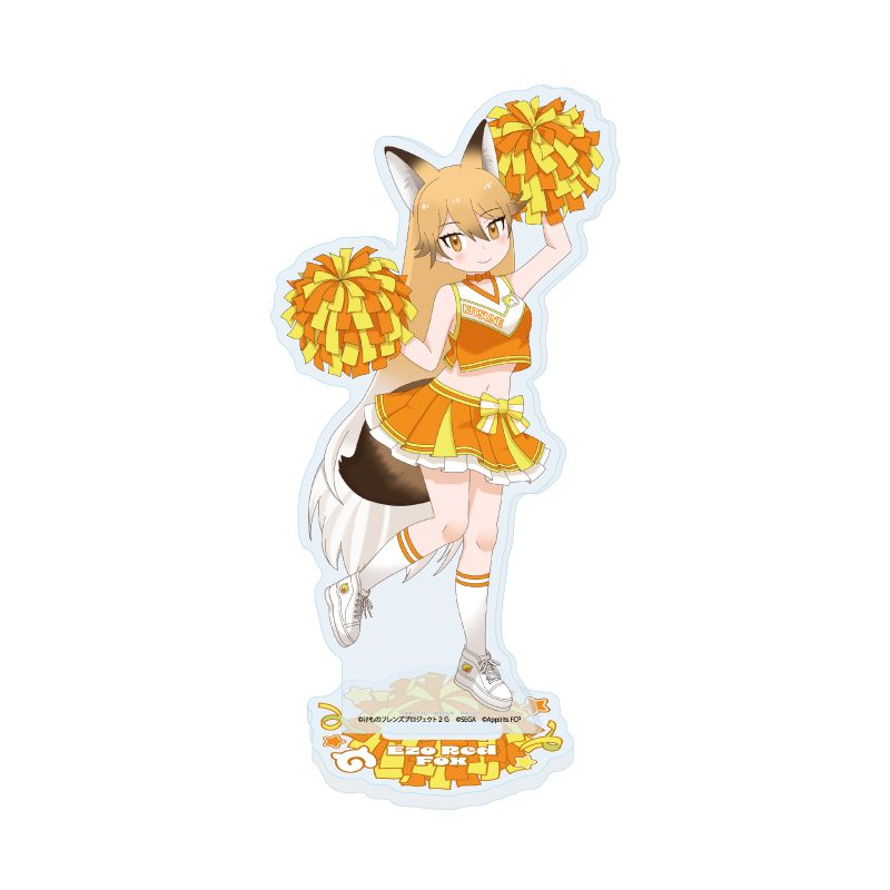 アクリルスタンド けものフレンズ3 13 キタキツネ チアリーダーVer.(描き下ろしイラスト) (Acrylic Stand "Kemono Friends 3" 13 Ezo Red Fox Cheerleader Ver. (Original Illustration))