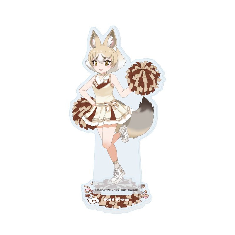 アクリルスタンド けものフレンズ3 14 キットギツネ チアリーダーVer.(描き下ろしイラスト) (Acrylic Stand "Kemono Friends 3" 14 Kit Fox Cheerleader Ver. (Original Illustration))