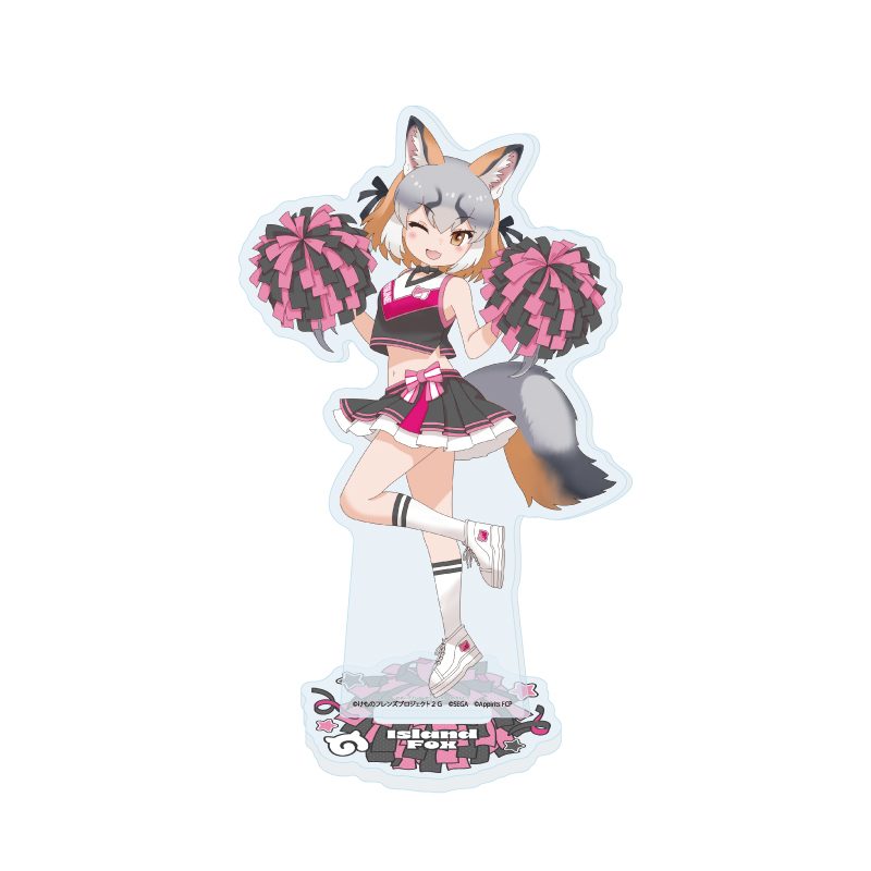 アクリルスタンド けものフレンズ3 16 シマハイイロギツネ チアリーダーVer.(描き下ろしイラスト) (Acrylic Stand "Kemono Friends 3" 16 Island Fox Cheerleader Ver. (Original Illustration))