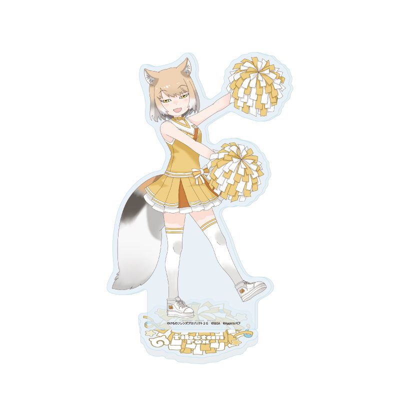 アクリルスタンド けものフレンズ3 17 チベットスナギツネ チアリーダーVer.(描き下ろしイラスト) (Acrylic Stand "Kemono Friends 3" 17 Tibetan Sand Fox Cheerleader Ver. (Original Illustration))