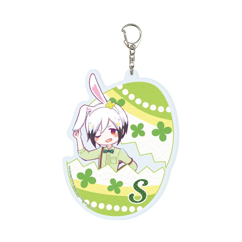 デカアクリルキーホルダー アイドルマスター SideM 06 北村想楽 エッグハントVer.(グラフアートイラスト) (Deka Acrylic Key Chain "The Idolmaster SideM" 06 Kitamura Sora Egg Hunt Ver. (Graff Art Illustration))