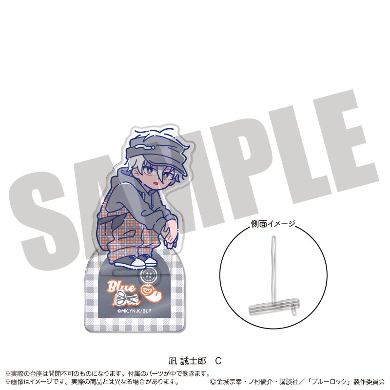 ブルーロック アクリルスタンド にゅーとろ 凪誠士郎バースデー C ("Blue Lock" Acrylic Stand Newtoro Nagi Seishiro Birthday C)