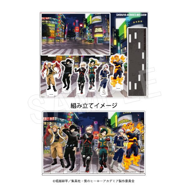 僕のヒーローアカデミア アクリルジオラマ SHIBUYA HEROES MISSION Ver. ("My Hero Academia" Acrylic Diorama Shibuya Heroes Mission Ver.)
