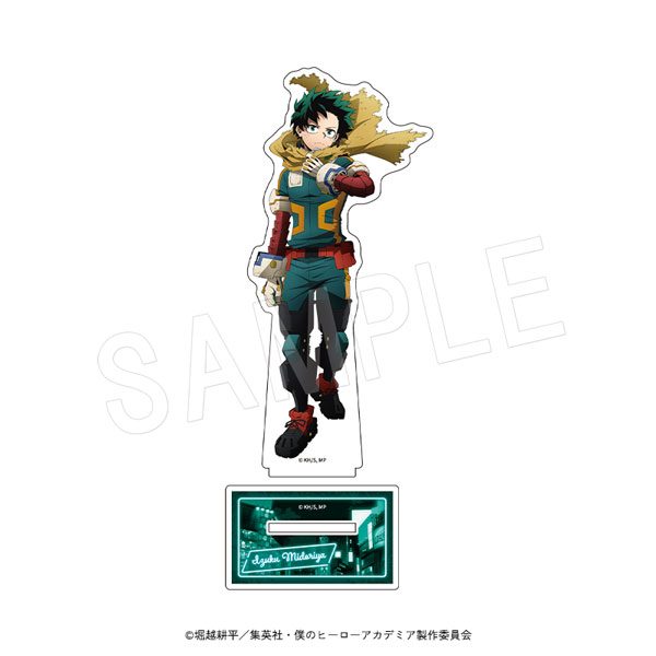僕のヒーローアカデミア アクリルフィギュアスタンド SHIBUYA HEROES MISSION Ver. 緑谷出久 ("My Hero Academia" Acrylic Figure Stand Shibuya Heroes Mission Ver. Midoriya Izuku)
