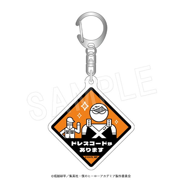 僕のヒーローアカデミア ホテル案内キーホルダー 爆豪勝己 ("My Hero Academia" Hotel Information Key Chain Bakugo Katsuki)
