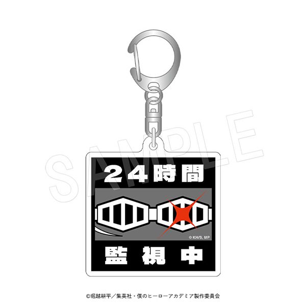 僕のヒーローアカデミア ホテル案内キーホルダー 相澤消太 ("My Hero Academia" Hotel Information Key Chain Aizawa Shota)