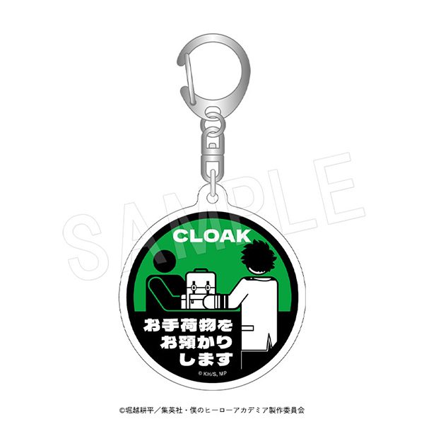 僕のヒーローアカデミア ホテル案内キーホルダー 緑谷出久 ("My Hero Academia" Hotel Information Key Chain Midoriya Izuku)