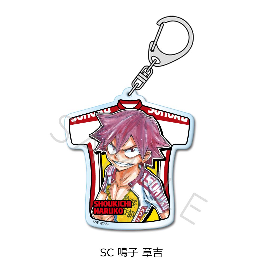 弱虫ペダル 第2弾 アクリルキーホルダー SC 鳴子章吉 ("Yowamushi Pedal" Vol. 2 Acrylic Key Chain SC Naruko Shoukichi)