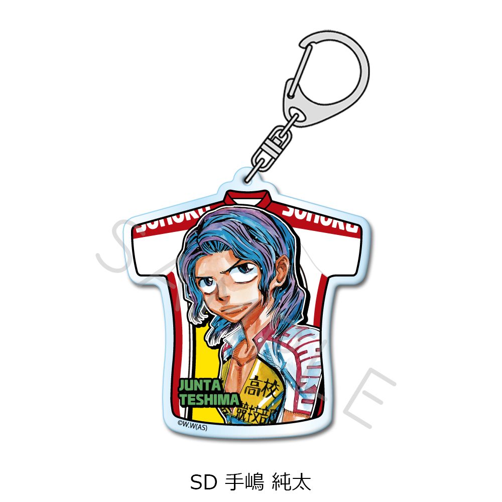 弱虫ペダル 第2弾 アクリルキーホルダー SD 手嶋純太 ("Yowamushi Pedal" Vol. 2 Acrylic Key Chain SD Teshima Junta)