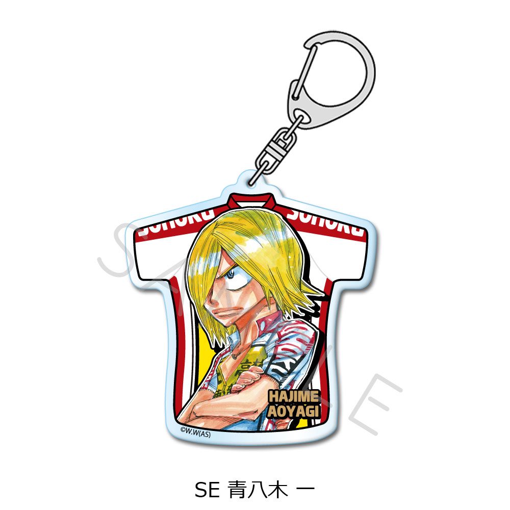 弱虫ペダル 第2弾 アクリルキーホルダー SE 青八木一 ("Yowamushi Pedal" Vol. 2 Acrylic Key Chain SE Aoyagi Hajime)