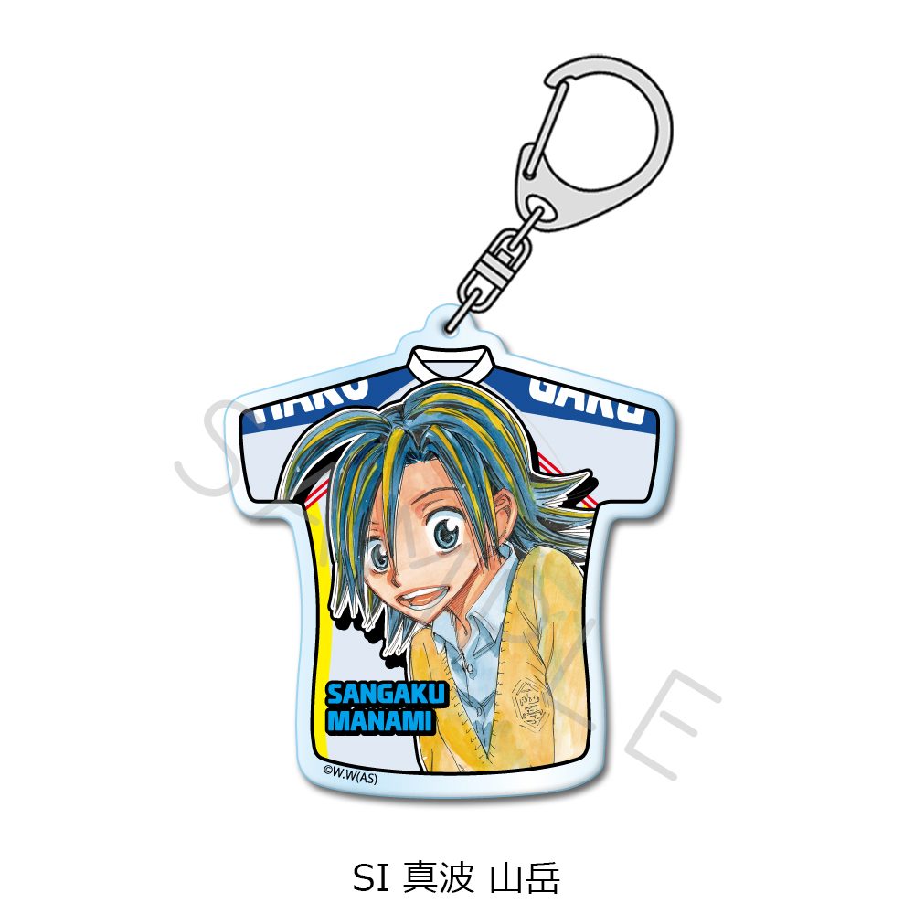 弱虫ペダル 第2弾 アクリルキーホルダー SI 真波山岳 ("Yowamushi Pedal" Vol. 2 Acrylic Key Chain SI Manami Sangaku)
