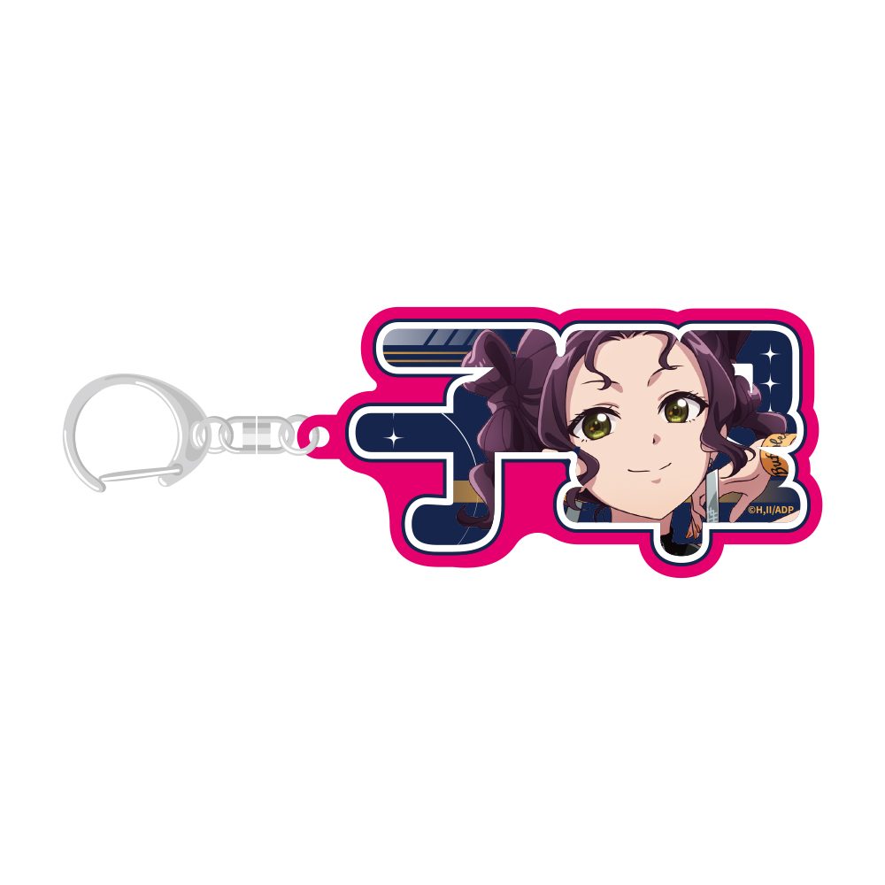 薬屋のひとりごと ネームプレートキーホルダー 子翠 エイプリルフール 2026Ver. ("The Apothecary Diaries" Name Plate Key Chain Shisui April Fools' Day 2026 Ver.)
