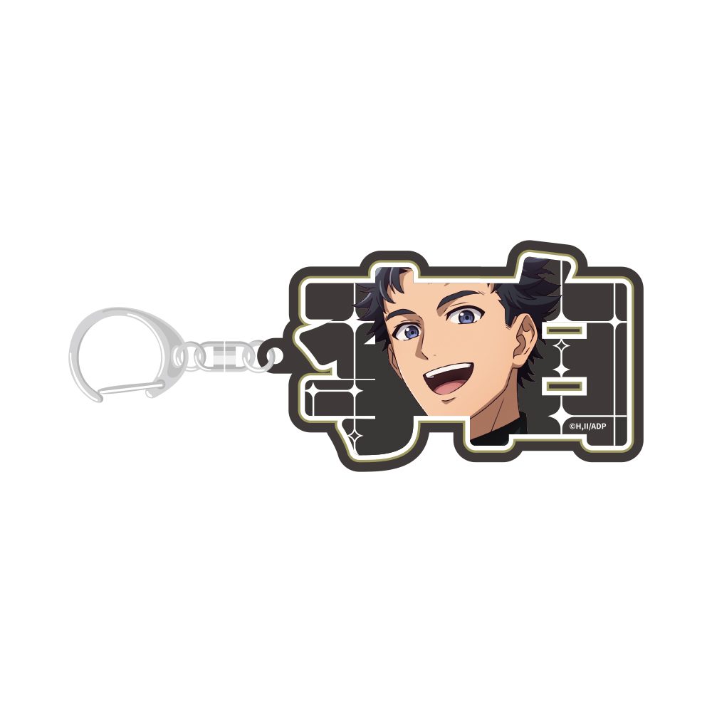 薬屋のひとりごと ネームプレートキーホルダー 李白 エイプリルフール 2026Ver. ("The Apothecary Diaries" Name Plate Key Chain Lihaku April Fools' Day 2026 Ver.)