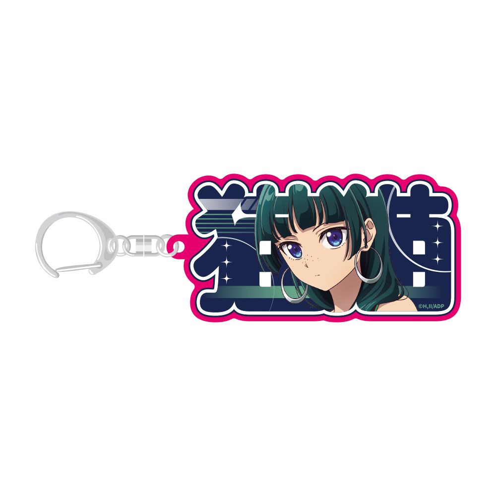 薬屋のひとりごと ネームプレートキーホルダー 猫猫 エイプリルフール 2026Ver. ("The Apothecary Diaries" Name Plate Key Chain Maomao April Fools' Day 2026 Ver.)