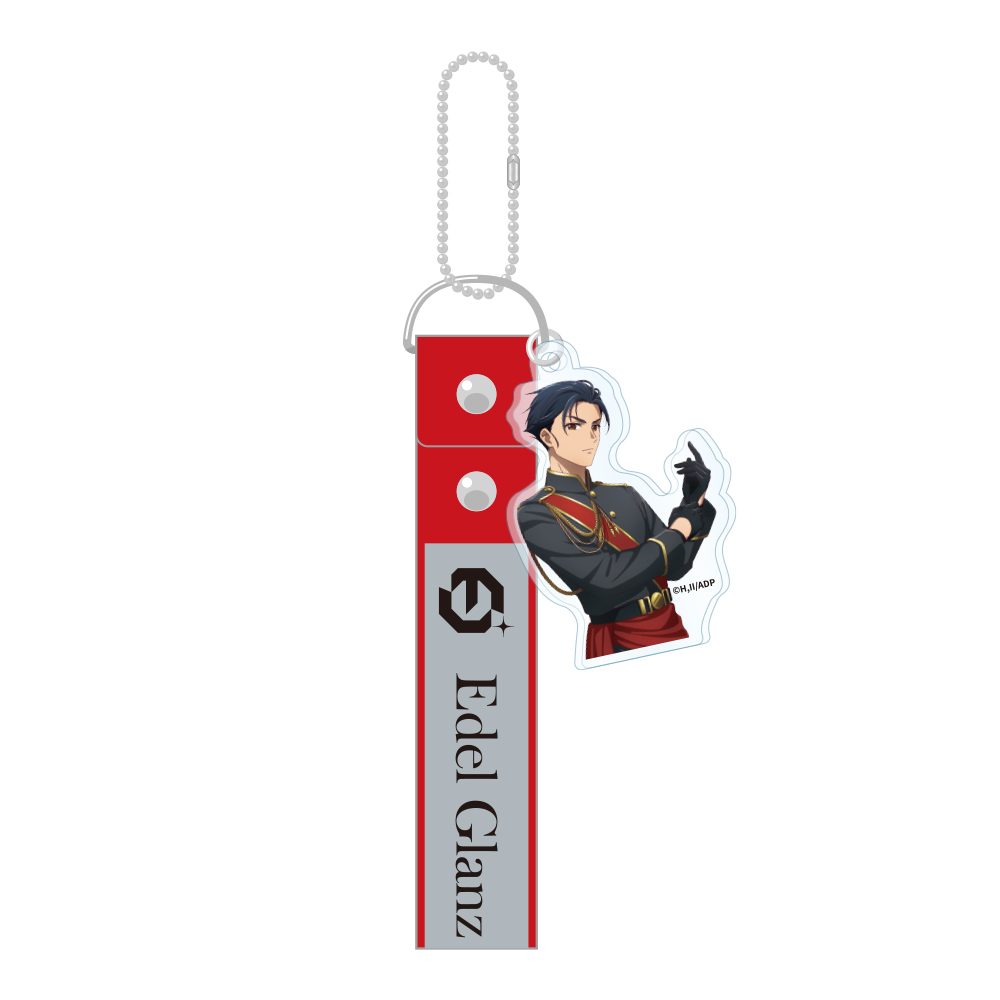 薬屋のひとりごと 銀テープキーホルダー 馬閃 エイプリルフール 2026Ver. ("The Apothecary Diaries" Silver Tape Key Chain Basen April Fools' Day 2026 Ver.)