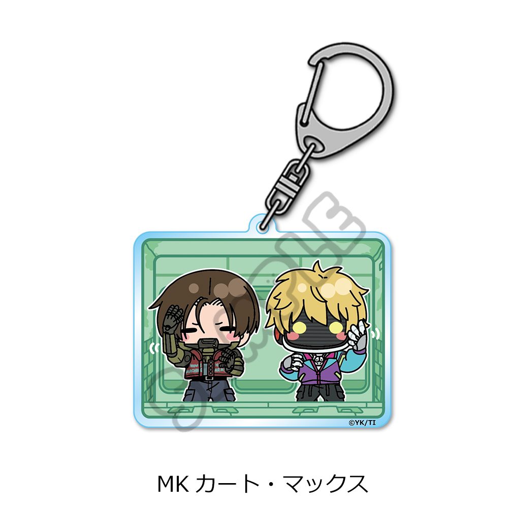 銀河特急 ミルキー☆サブウェイ アクリルキーホルダー(mochocho) MK カート・マックス ("MILKY SUBWAY THE GALACTIC LIMITED EXPRESS" Acrylic Key Chain (mochocho) MK Kurt & Max)