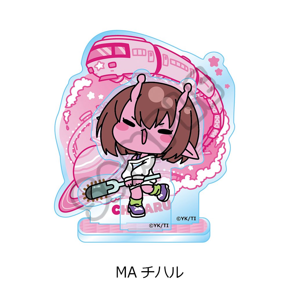 銀河特急 ミルキー☆サブウェイ アクリルスタンド(mochocho) MA チハル ("MILKY SUBWAY THE GALACTIC LIMITED EXPRESS" Acrylic Stand (mochocho) MA Chiharu)