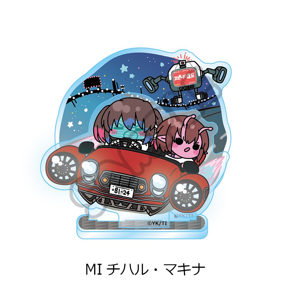 銀河特急 ミルキー☆サブウェイ アクリルスタンド(mochocho) MI チハル・マキナ ("MILKY SUBWAY THE GALACTIC LIMITED EXPRESS" Acrylic Stand (mochocho) MI Chiharu & Makina)