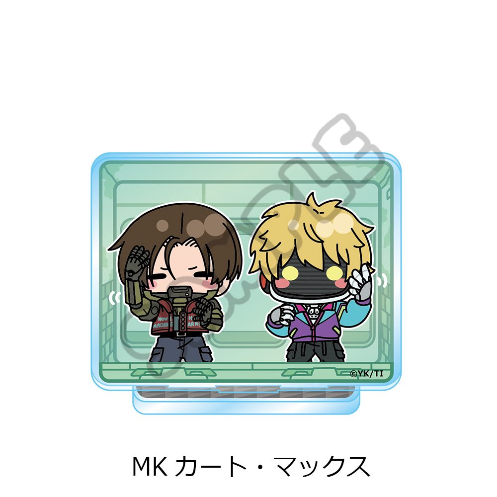 銀河特急 ミルキー☆サブウェイ アクリルスタンド(mochocho) MK カート・マックス ("MILKY SUBWAY THE GALACTIC LIMITED EXPRESS" Acrylic Stand (mochocho) MK Kurt & Max)