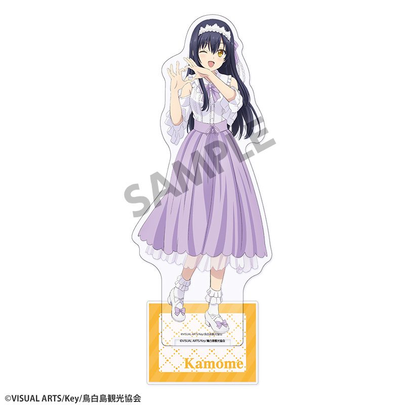 Summer Pockets 描き下ろしBIGアクリルスタンド 久島鴎 ゆめかわVer. ("Summer Pockets" Original Illustration Big Acrylic Stand Kushima Kamome Yumekawa Ver.)