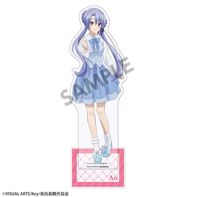 Summer Pockets 描き下ろしBIGアクリルスタンド 空門蒼 ゆめかわVer. ("Summer Pockets" Original Illustration Big Acrylic Stand Sorakado Ao Yumekawa Ver.)