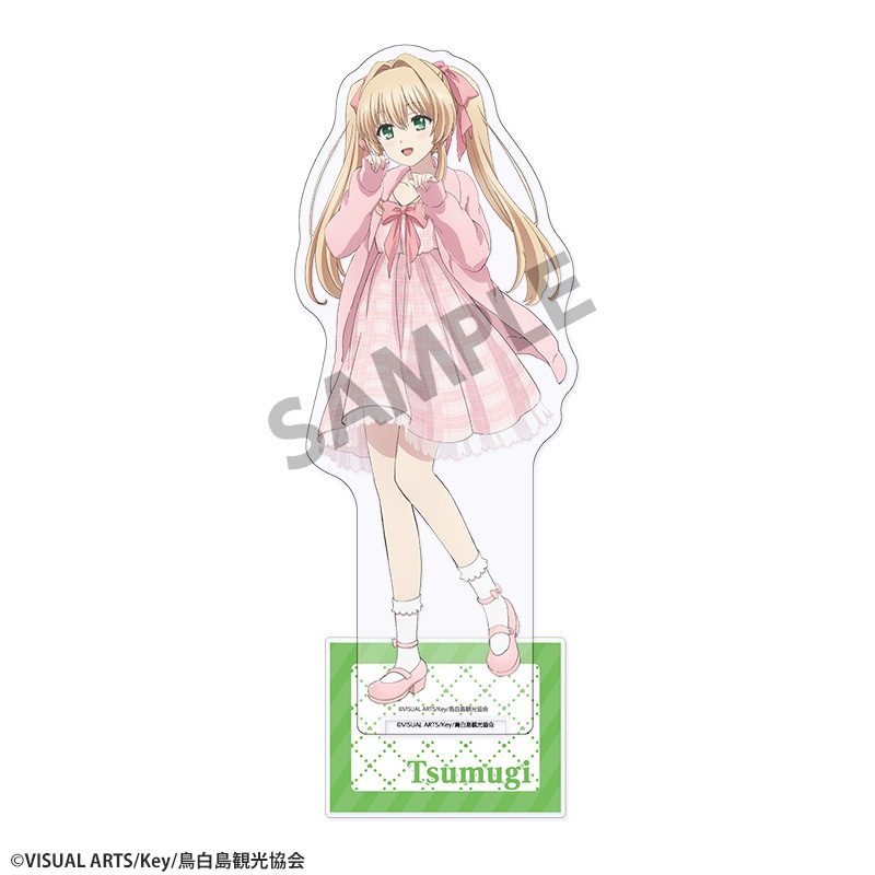 Summer Pockets 描き下ろしBIGアクリルスタンド 紬ヴェンダース ゆめかわVer. ("Summer Pockets" Original Illustration Big Acrylic Stand Tsumugi Wenders Yumekawa Ver.)