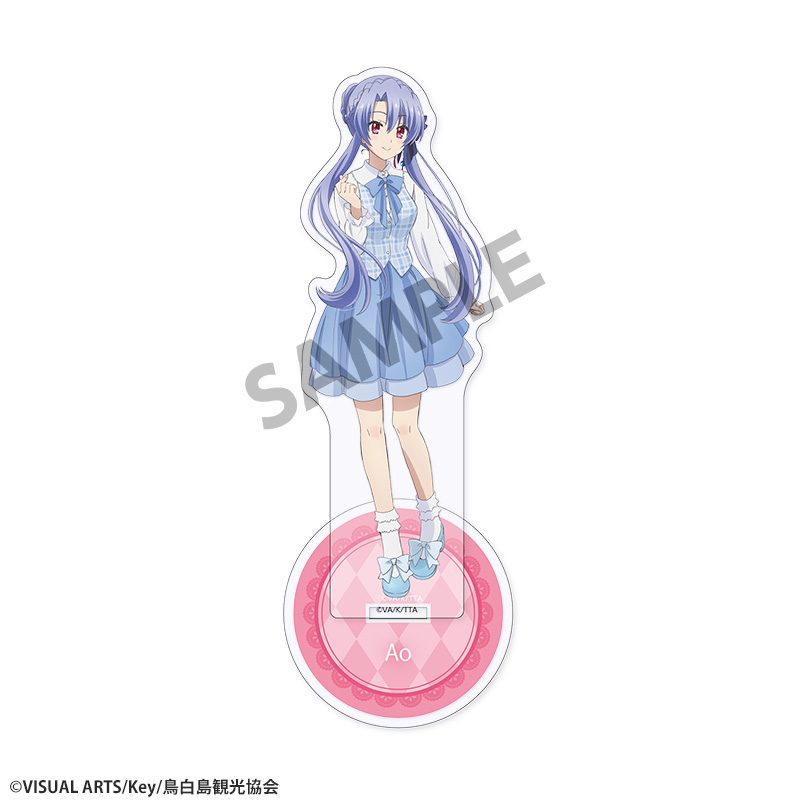 Summer Pockets 描き下ろしアクリルスタンド 空門蒼 ゆめかわVer. ("Summer Pockets" Original Illustration Acrylic Stand Sorakado Ao Yumekawa Ver.)