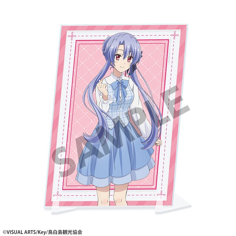 Summer Pockets 描き下ろしビジュアルアクリルプレート 空門蒼 ゆめかわVer. ("Summer Pockets" Original Illustration Visual Acrylic Plate Sorakado Ao Yumekawa Ver.)