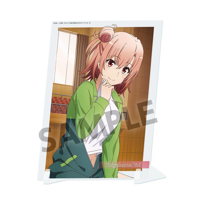 やはり俺の青春ラブコメはまちがっている。完 ビジュアルアクリルプレート 由比ヶ浜結衣 体操着Ver. ("Yahari Ore no Seishun Love-come wa Machigatteiru. Kan" Visual Acrylic Plate Yuigahama Yui Gym Uniform Ver.)